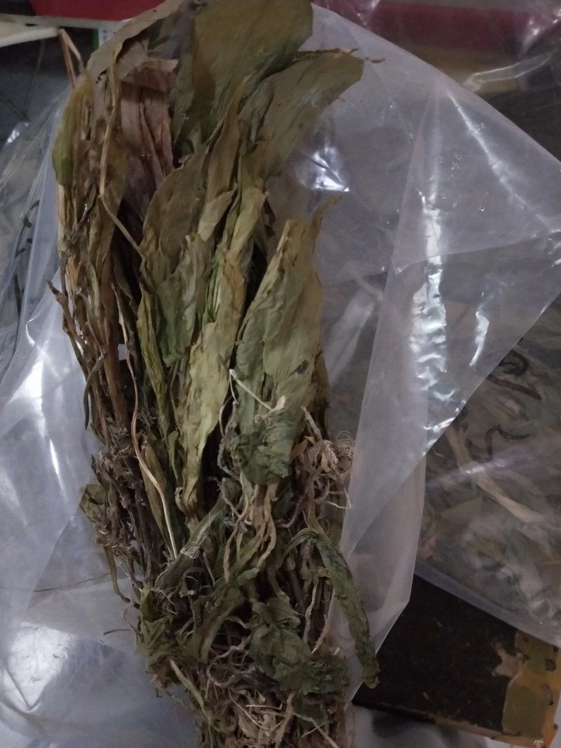 包邮见血清一公斤起卖干货
