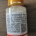 炫粒5%甲氨基阿维菌素苯甲酸盐蓟马虫子通杀50g