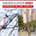 包邮巨无霸高枝剪高枝锯园林工具伸缩摘果剪公园苗木绿化剪