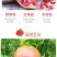 会理软籽石榴产地直售/果大皮薄酸甜可口一件代发全国包邮