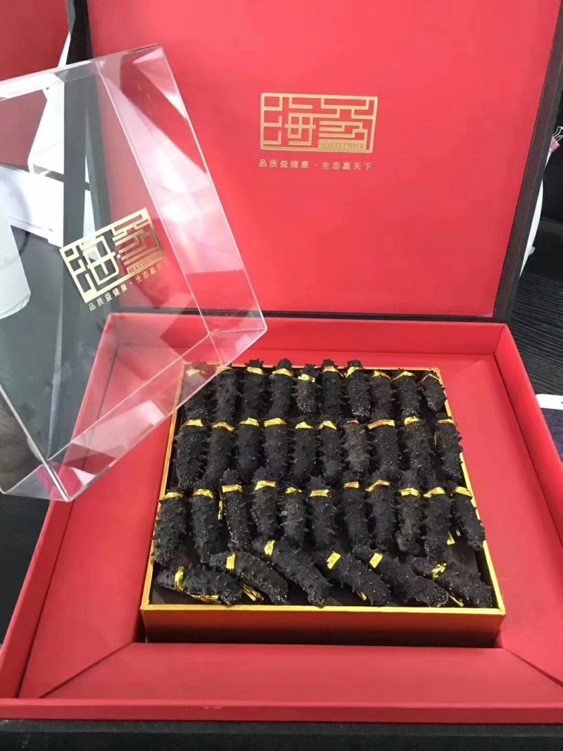 大连淡干海参礼盒，一盒40/50个海参，全国包邮