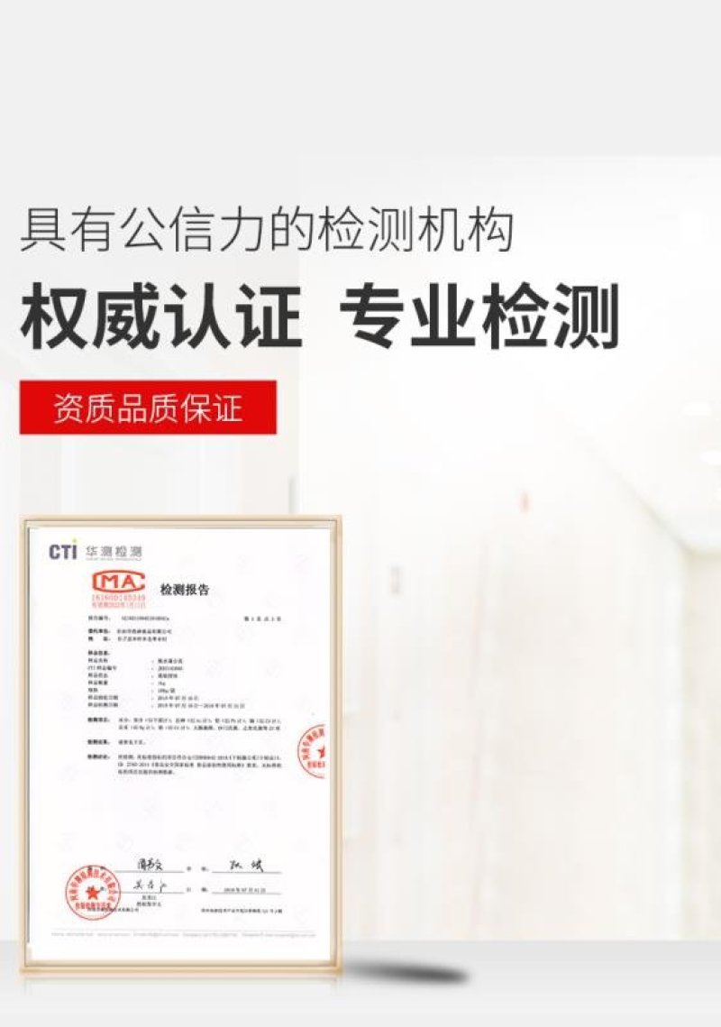 蒲公英袋泡茶