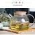 蒲公英袋泡茶