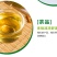 蒲公英袋泡茶