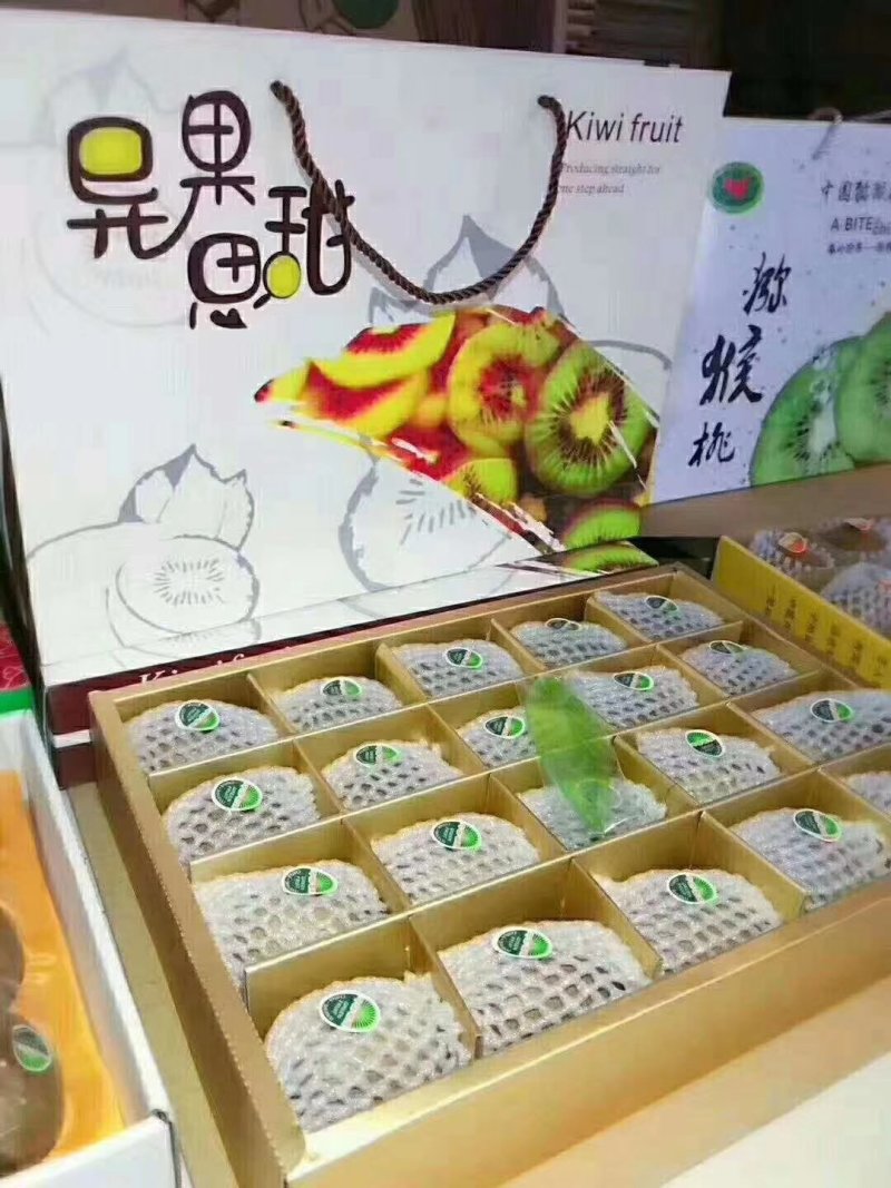 徐香猕猴桃产地直供
