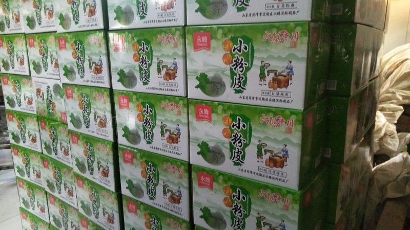 红薯粉皮厂家直销质量好
