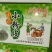 红薯粉皮厂家直销质量好