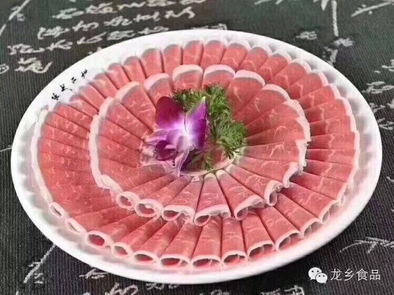 羔羊太阳肉卷