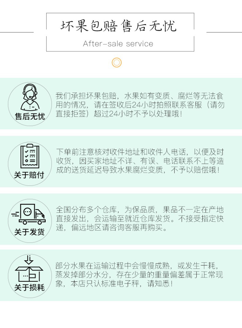 正宗海南椰子金椰孕妇水果欢迎老板合作可大量现货供应