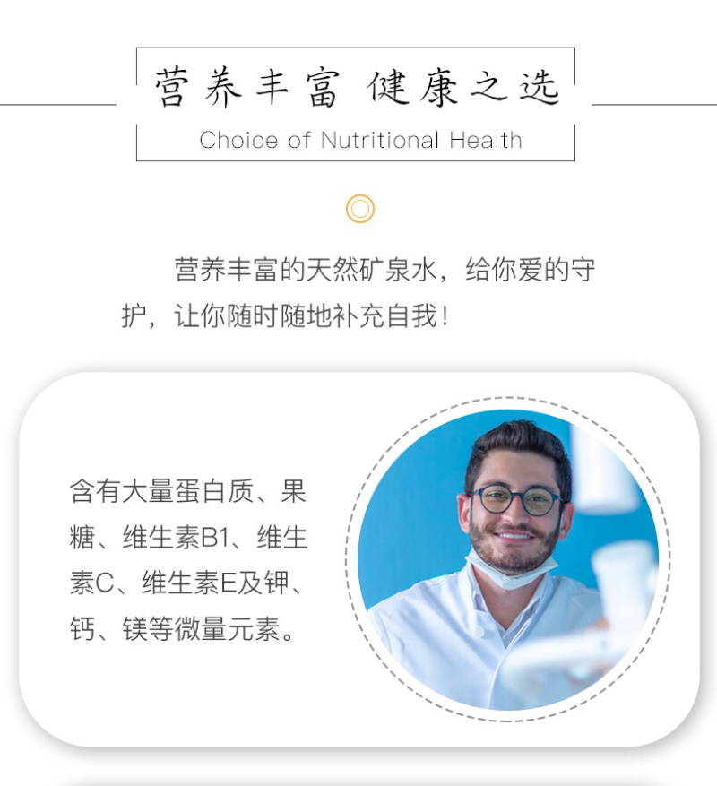 海南青椰带皮发货5-7斤左右一个大果
