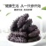 【精品】淡干海参干参刺参辽参大量现货全规格，质量有保证