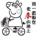 【精品】淡干海参干参刺参辽参大量现货全规格，质量有保证