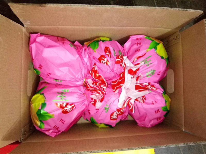 正宗梅州三红、红肉柚批发，代办、加工、一条龙服务……