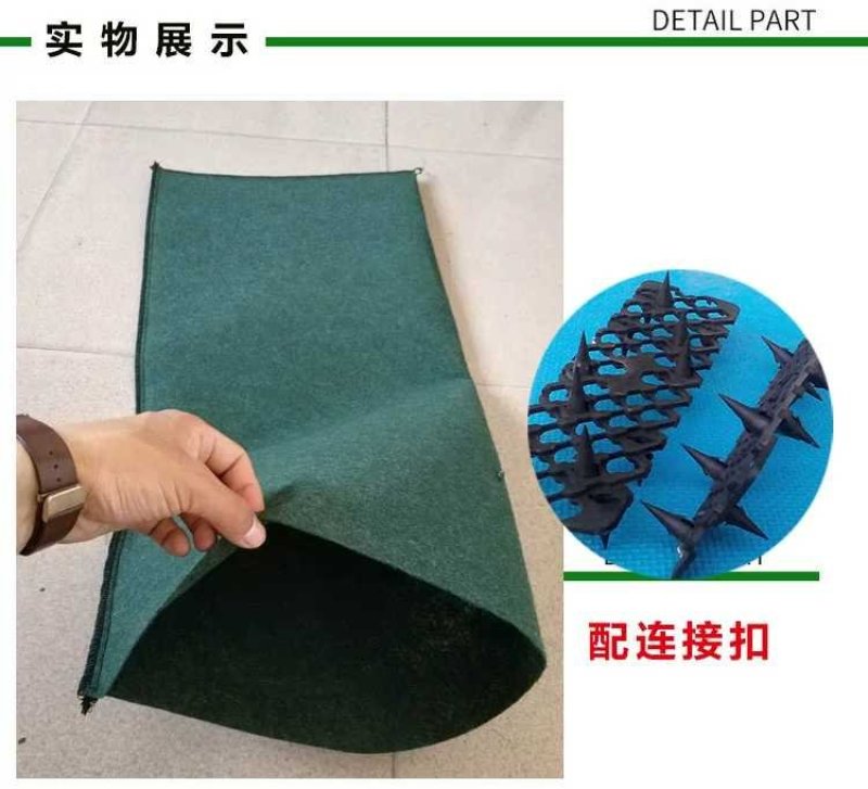 护坡生态袋园林绿化草种草籽袋长丝土工布无纺布袋河道工程