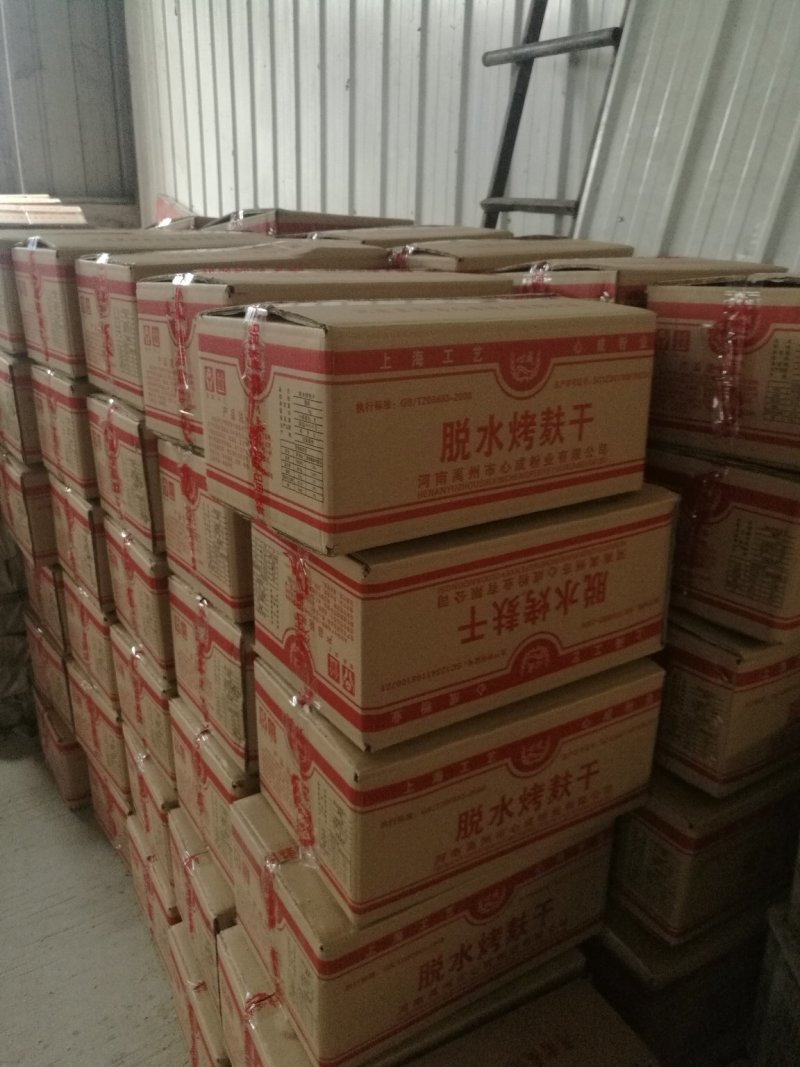 麸干，面筋，工厂价欢迎来电下单