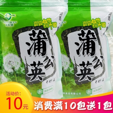 蒲公英干野菜药食同源梅干菜