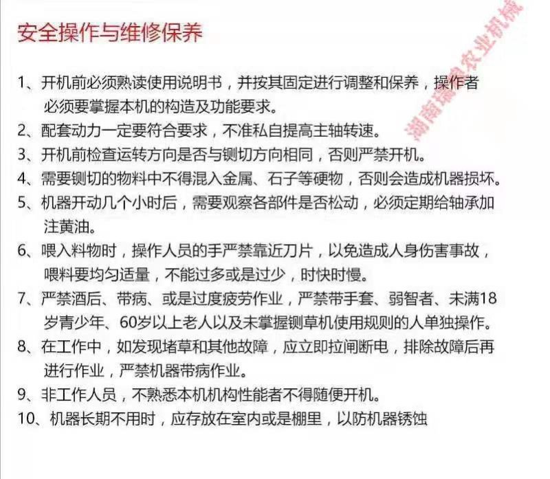 电动切草机碎草机小型家用220v养殖牛羊铡草机粉碎机农