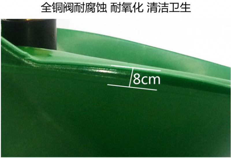 羊用饮水碗饮水槽铜阀自动饮水喝水器加厚牛羊饮水碗