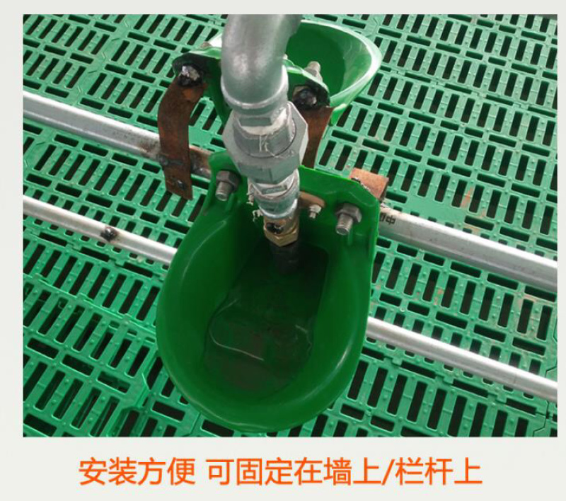 羊用饮水碗饮水槽铜阀自动饮水喝水器加厚牛羊饮水碗