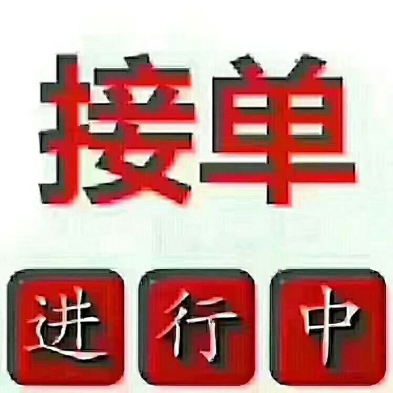 马牙枣，上市中，通货口感好亮度好，自然熟口感好产地直发