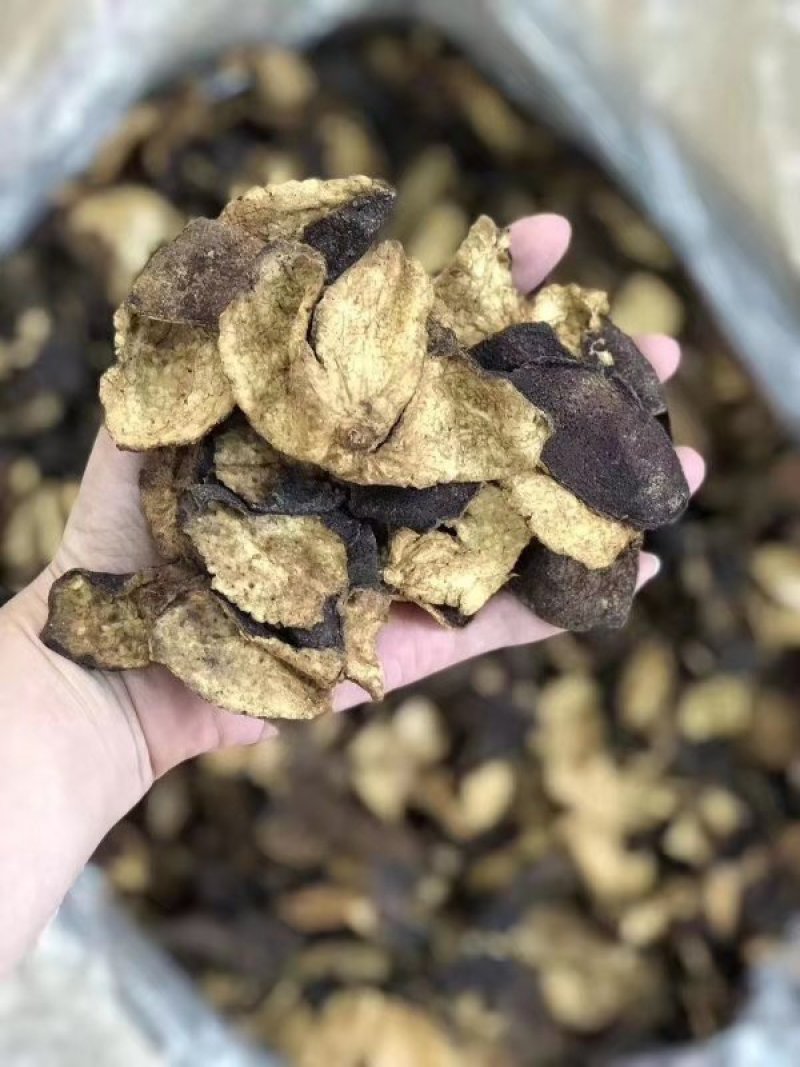 老陈皮新会陈皮正宗老陈皮片实力出货量大从优
