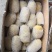 阿克苏精品中果，精品套袋商品薯
