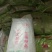 地瓜粉条山东粉条纯手工量大价优品质保证欢迎咨询