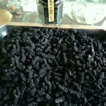 烘干特级18.晒干特级15