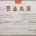 鲤鱼苗（花背鲤金线鲤）【原产地】自己繁殖自己养殖