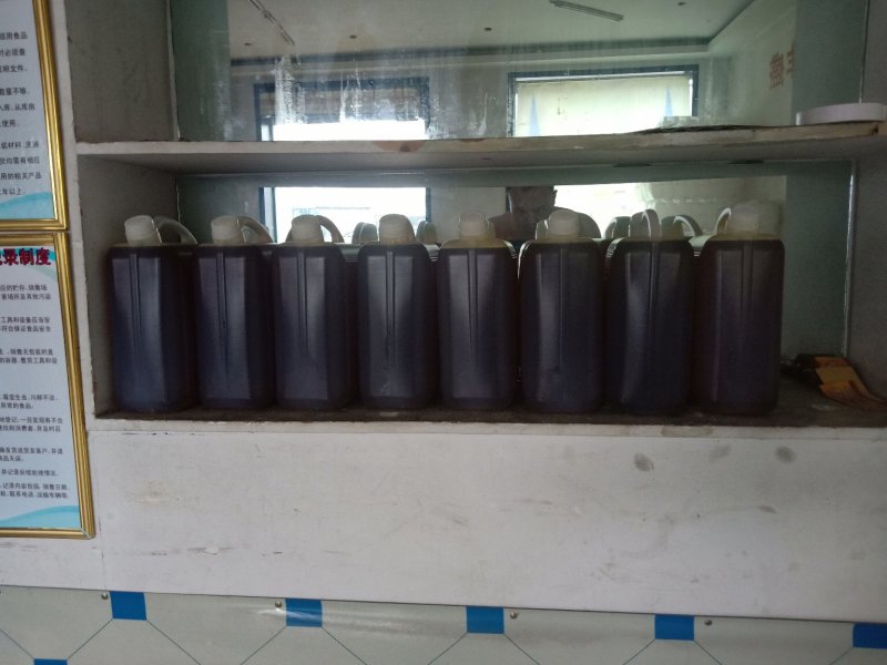 出售笨榨熟豆油