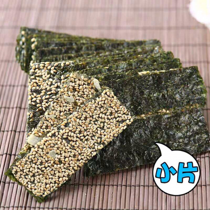 夹心海苔芝麻海苔芝麻夹心海苔
