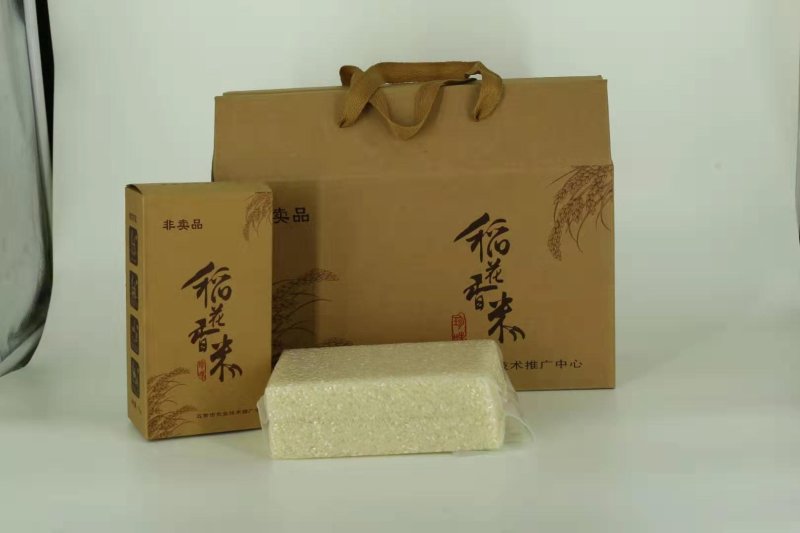 稻花香2号，一级新米