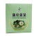 蒲公英茶送礼礼盒纯正