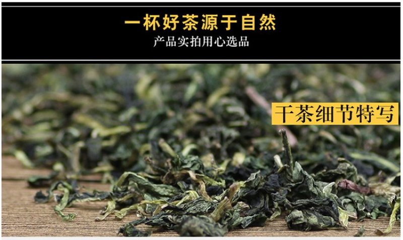 蒲公英茶送礼礼盒纯正