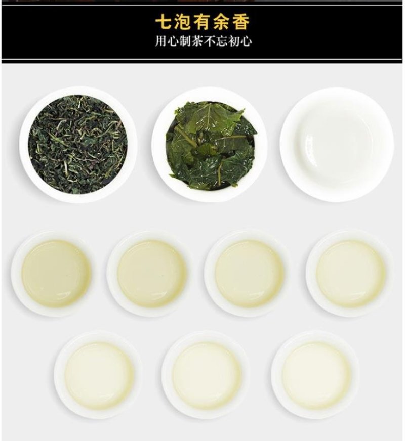 蒲公英茶送礼礼盒纯正
