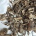土牛膝一公斤包邮量大从优