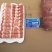 鸭肉卷