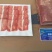 鸭肉卷