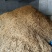 【优选】宁夏新货黄花菜自产自销20斤装支持一件代发