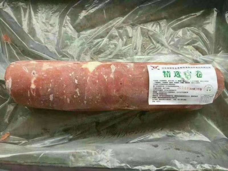 鸭肉卷