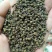 吴茱萸江西中粒高含量规格齐全24小时发货