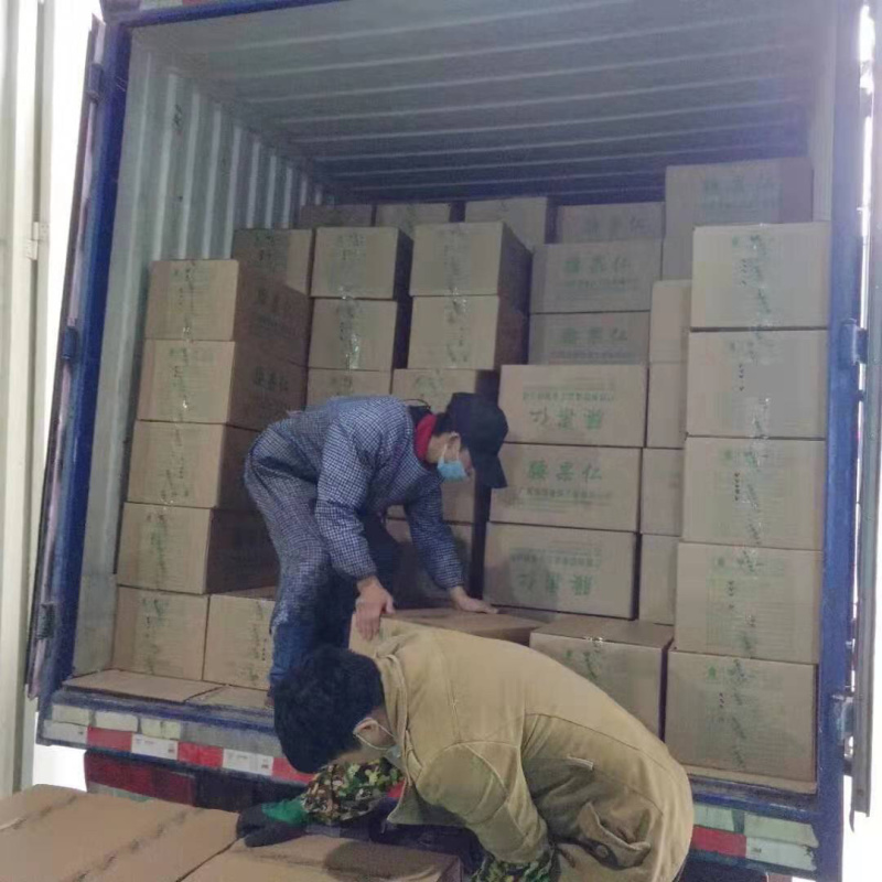 【国内大厂出品】越南盐焗腰果w240无尘精加工无次果