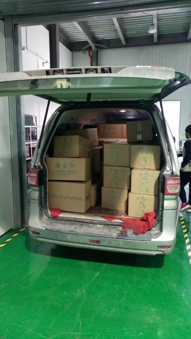 【国内大厂出品】越南盐焗腰果w240无尘精加工无次果