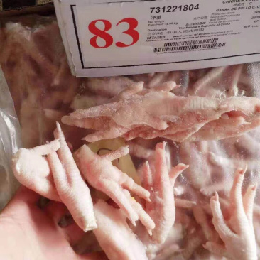 鸡爪