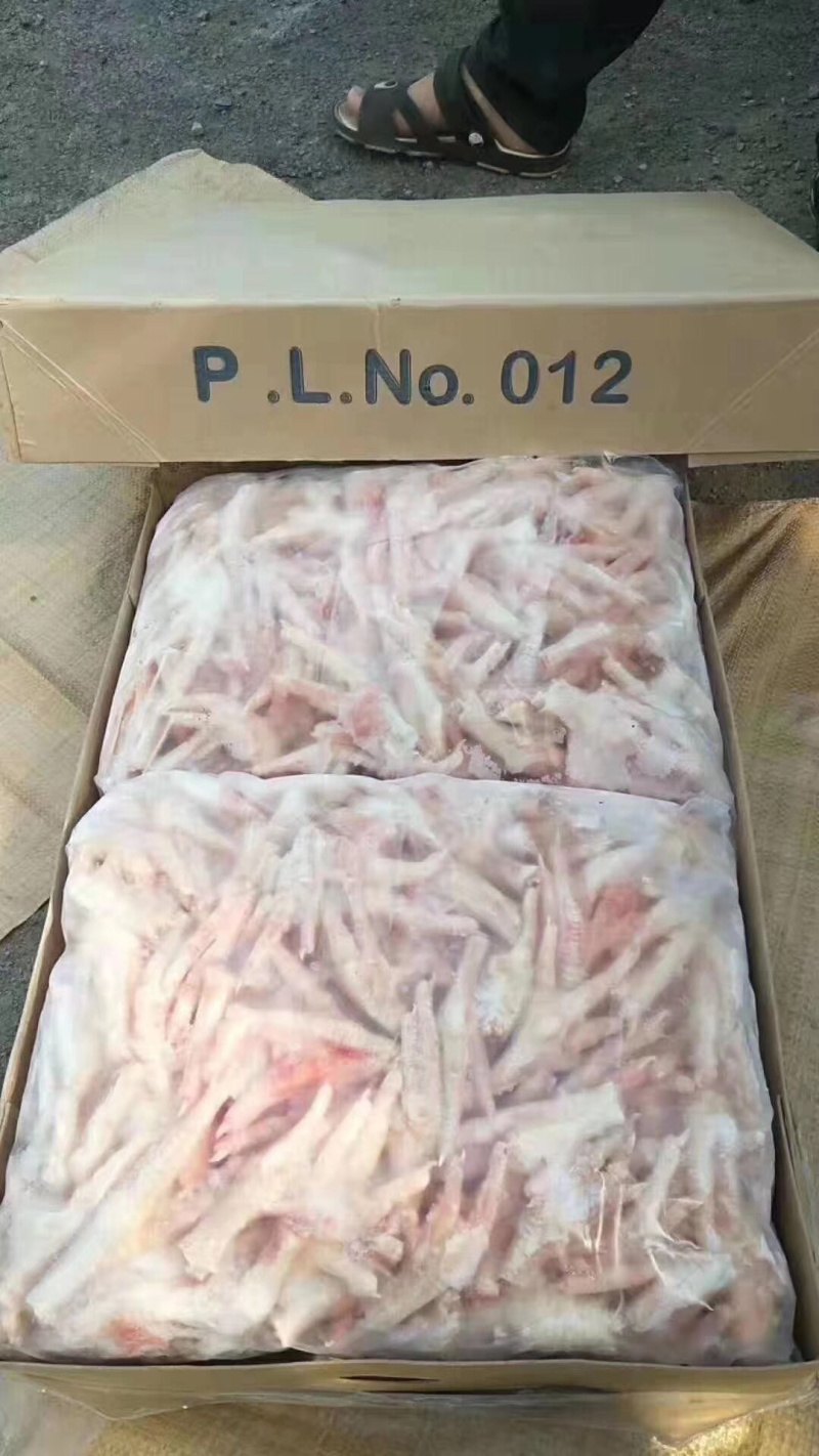 鸡爪