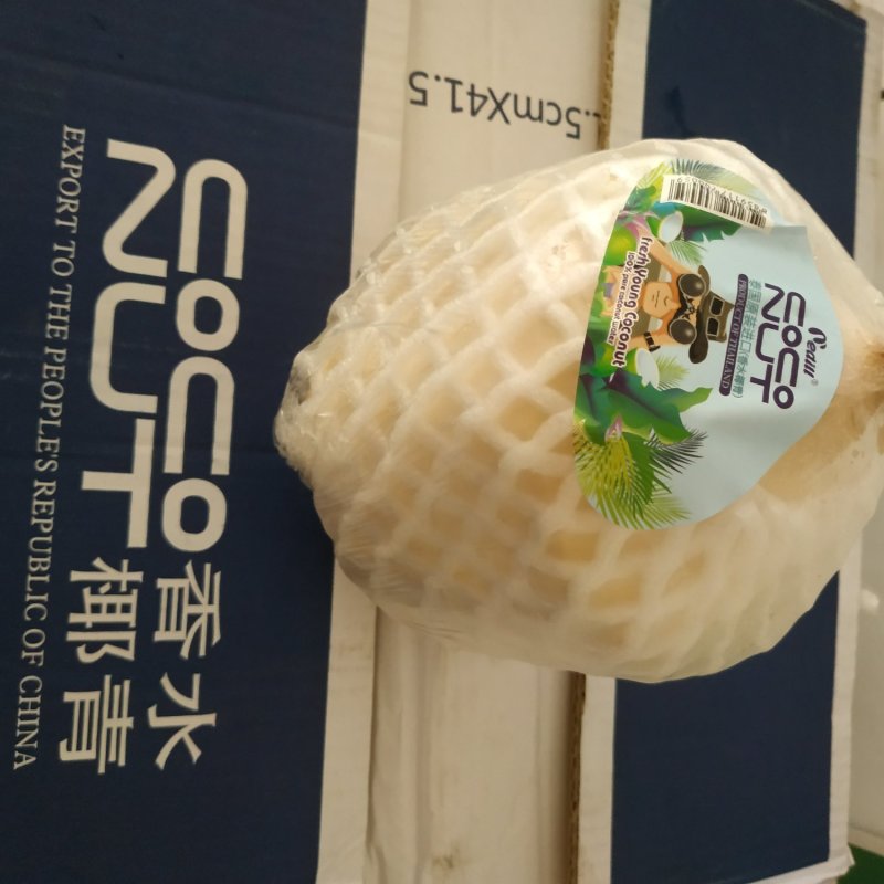 泰国原装箱进口香水椰青单果900-1300克支持电商微商