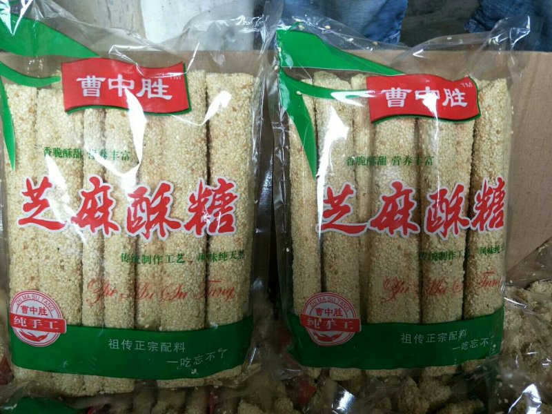 菏泽曹县特产板糖,百年曹记。匠心制作。纯手工芝麻酥糖
