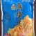 海蜇头礼品盒社区团购福利厂家直销欢迎大家前来选购