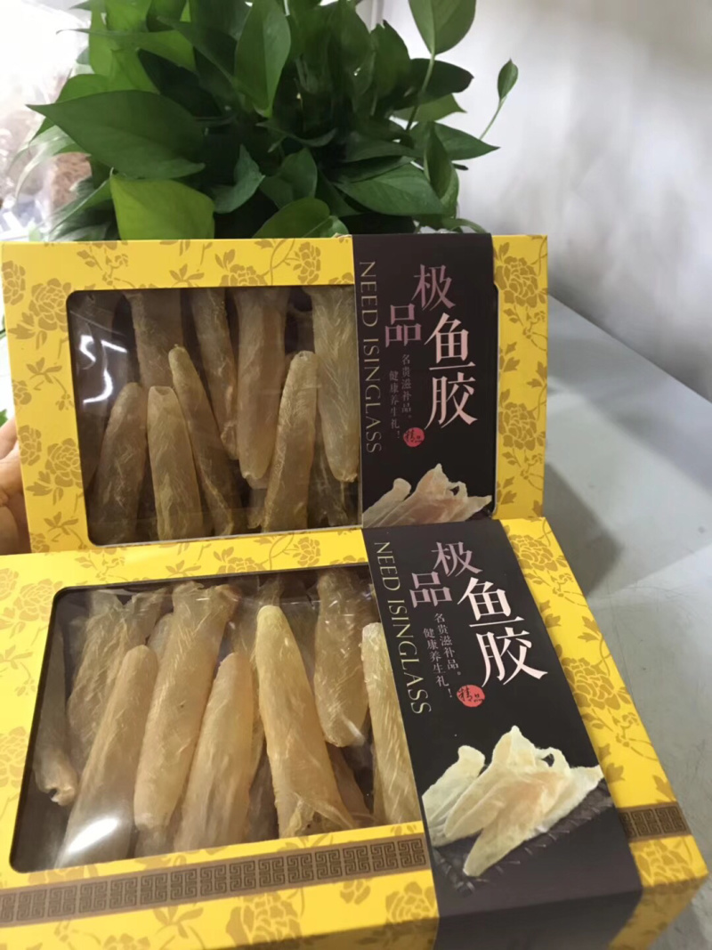 黄花胶筒A货送礼佳品