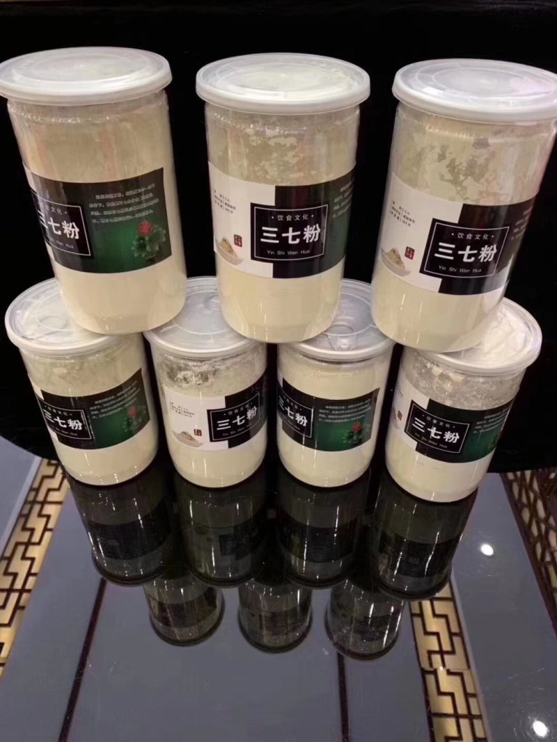 正宗【纯云南三七粉】纯云南文山三七粉包邮